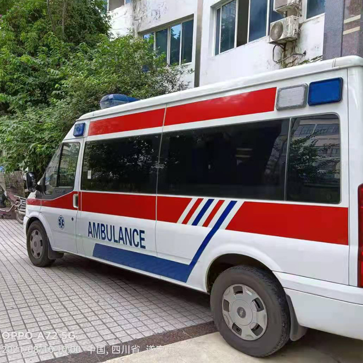 灯塔重症转院救护车出租